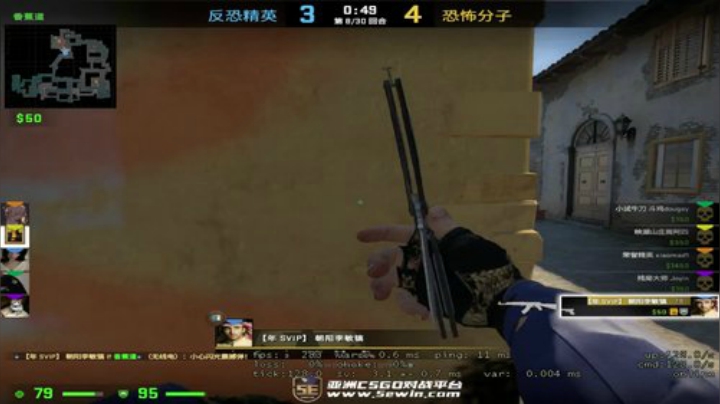 Joyin直播间 2020-04-17 00点场