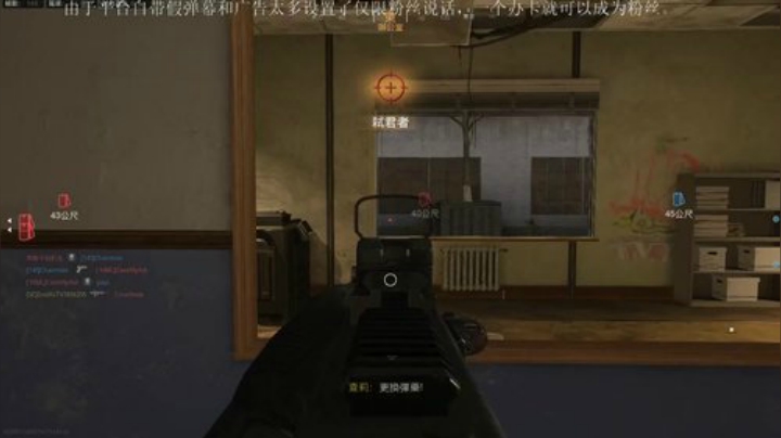 我用智慧赢得尊重，你用“科技”自甘堕落 2020-04-18 18点场