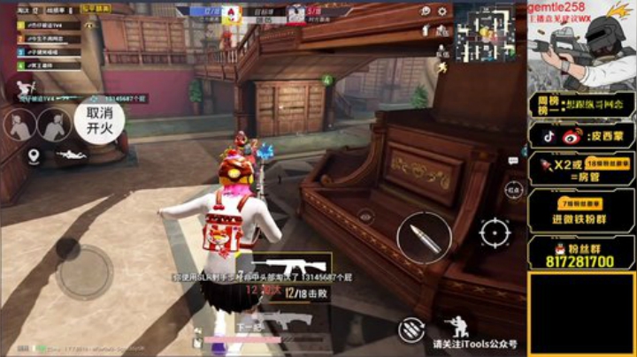 路人王奥斯卡蒙又上线了 2020-04-19 13点场