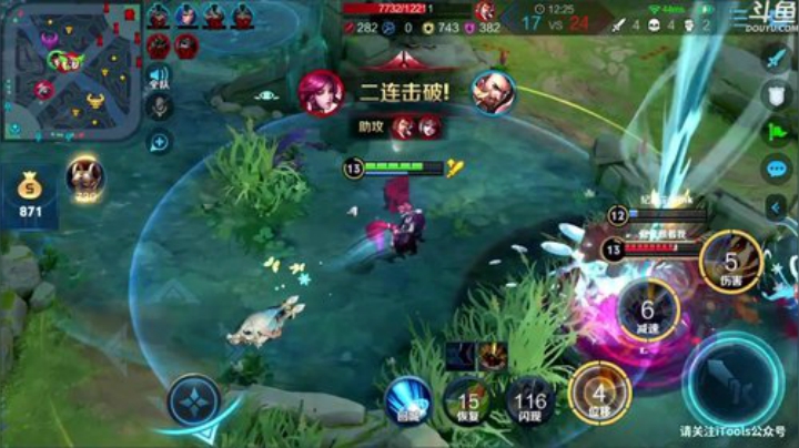 哆啦爱梦梦发布了一个斗鱼视频2020-04-21