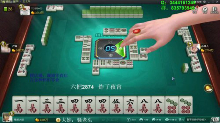August丶21th发布了一个斗鱼视频2020-04-21