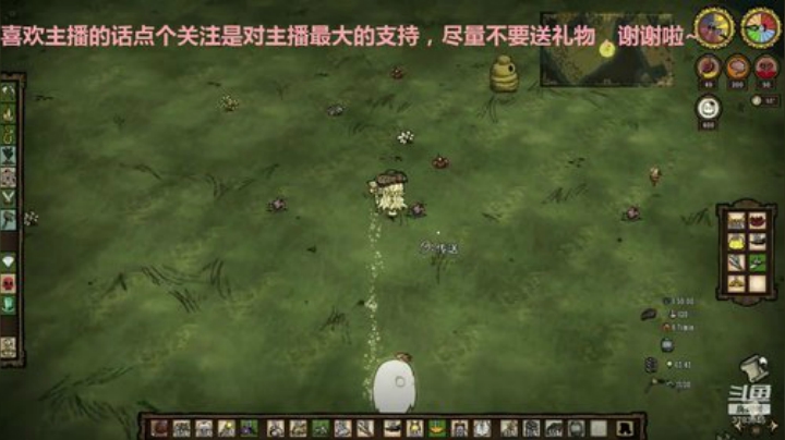 什么都玩111 2020-04-21 20点场