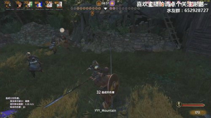 Atlantis战斧：联机单排就像巧克力 2020-04-20 22点场