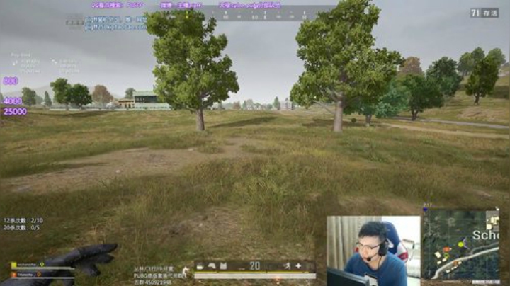 我在斗鱼看pigff直播绝地求生