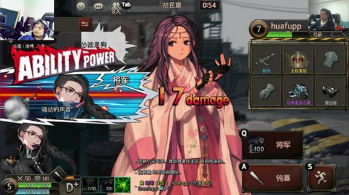 kreisler发布了一个斗鱼视频2020-04-21