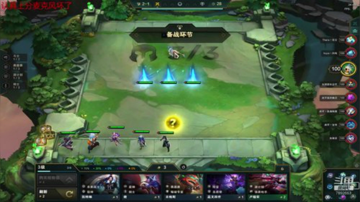 回个王者吧 2020-04-15 19点场