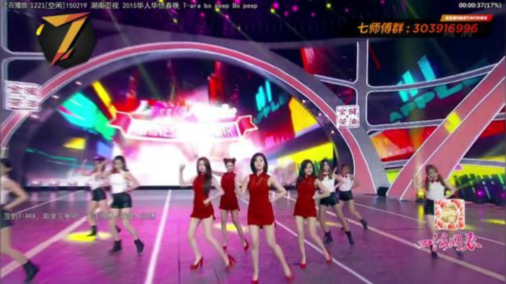 根本阿呆发布了一个斗鱼视频2020-04-21