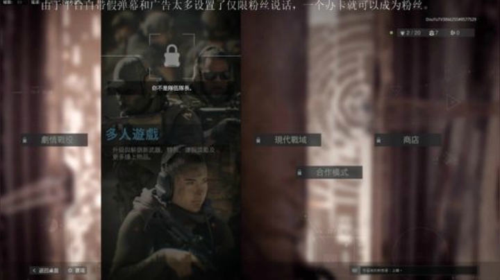 我用智慧赢得尊重，你用“科技”自甘堕落 2020-04-19 00点场