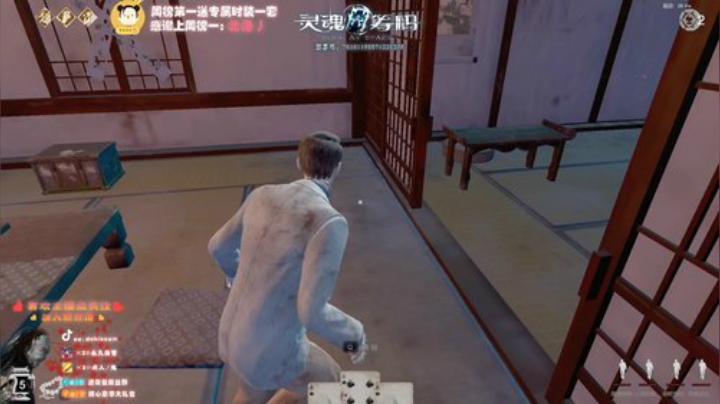 S8新赛季不一样的掉分体验 2020-04-20 20点场