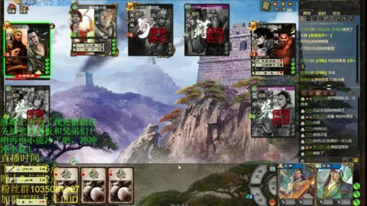 不忘初心，做个颜值主播！ 2020-04-20 19点场