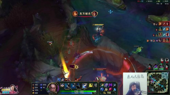 911任性发布了一个斗鱼视频2020-04-21