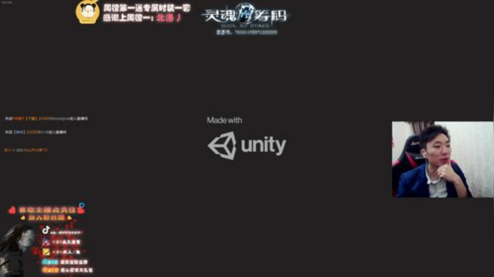 S8新赛季不一样的掉分体验 2020-04-20 22点场