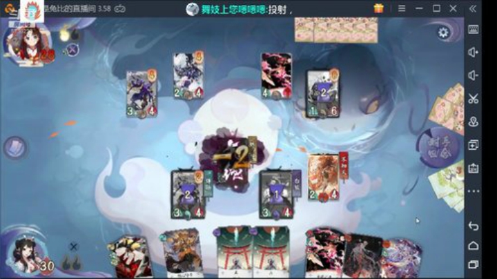 有牌局zzzz22 2020-04-20 18点场