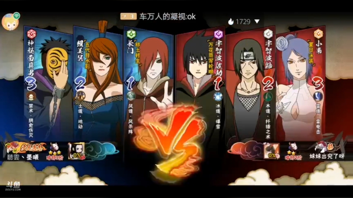 上影