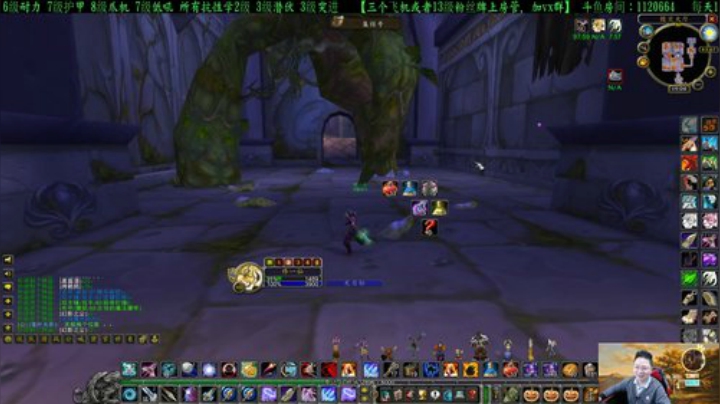 专业猎人主播-做最独的狼 2020-04-20 18点场