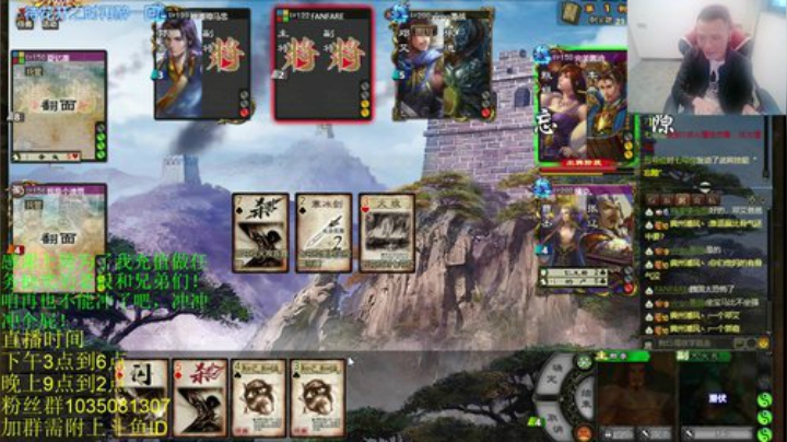 不忘初心，做个颜值主播！ 2020-04-20 17点场