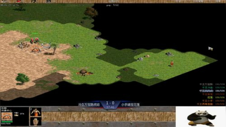 帝国时代罗马复兴 994400 2020-04-20 13点场