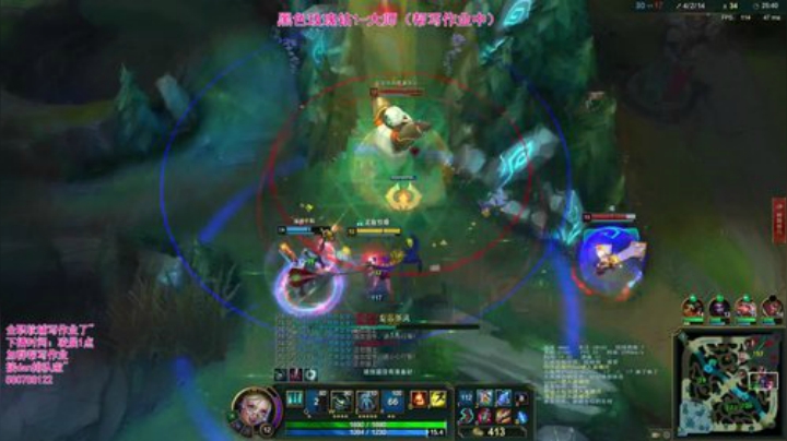 泠月：电四王者高分辅助教学 2020-04-19 19点场