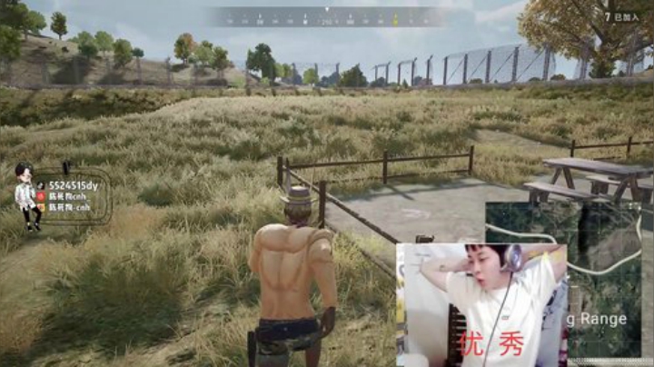 争取不当倒数第一！ 2020-04-20 23点场