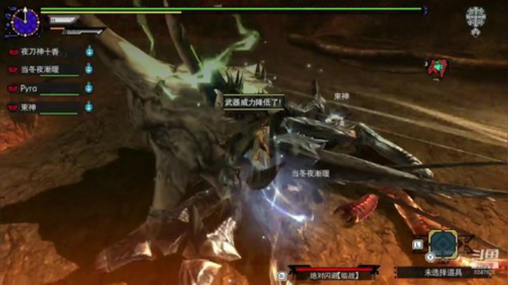 NSMHGU，开开荒联联机 2020-04-20 20点场