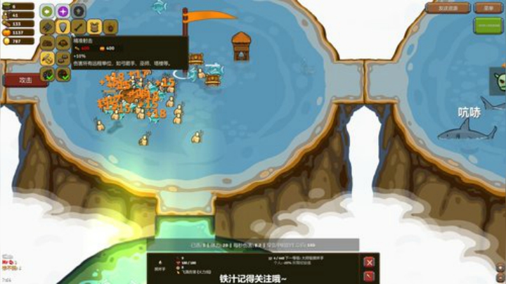 你看看这游戏不它不香吗？ 2020-04-20 17点场