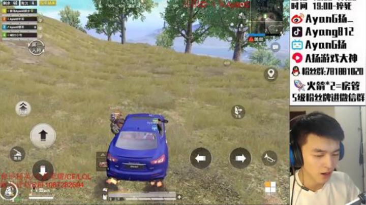 三指巅峰 扮猪吃老虎~ 2020-04-21 01点场