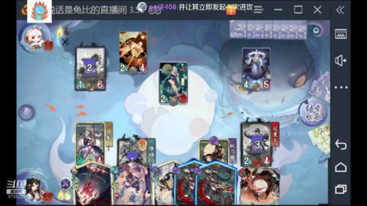 没有牌局zzzz 2020-04-19 19点场