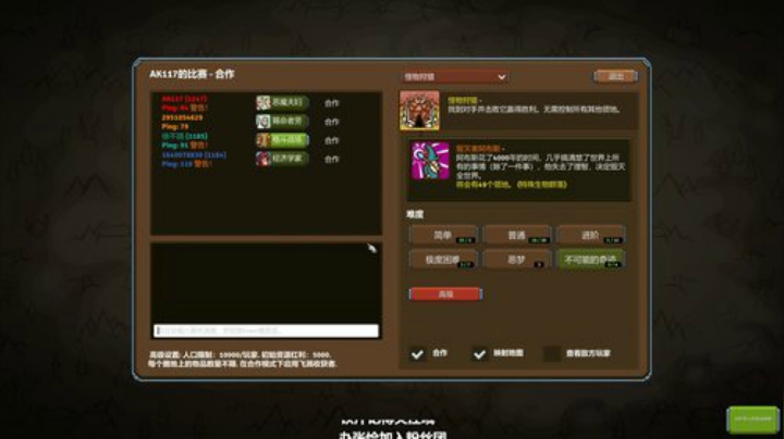 你看看这游戏不它不香吗？ 2020-04-20 15点场
