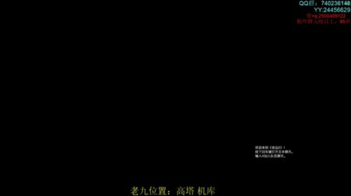 萌新导师,包教包会。免费带巅峰三联. 2020-04-18 22点场