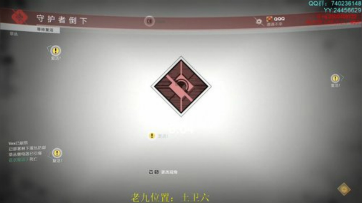 萌新导师,包教包会。免费带巅峰三联. 2020-04-17 13点场