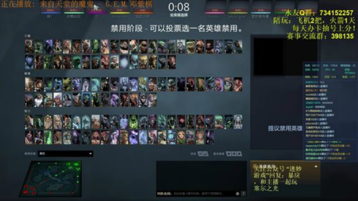 有问必答！每天抽号冲分教学 2020-04-20 20点场