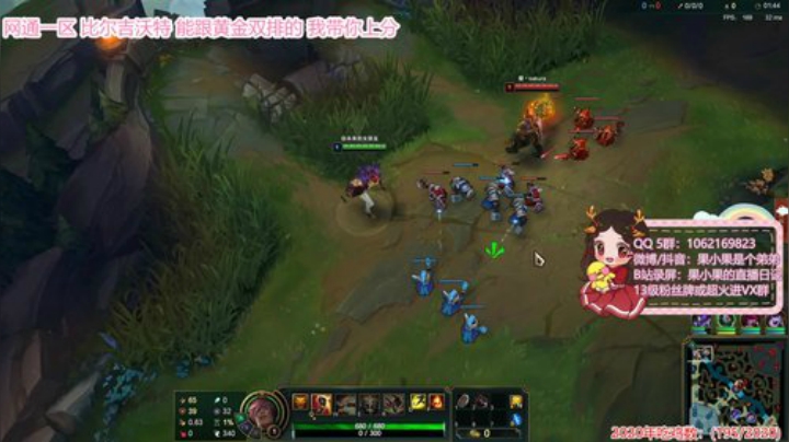 果小果：我起了 2020-04-21 00点场