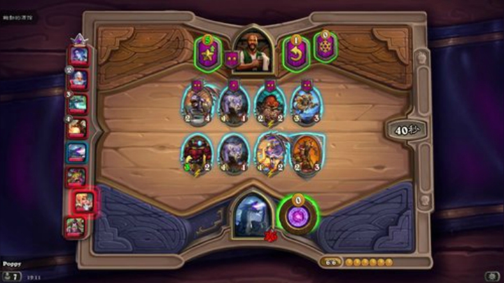 Joyin直播间 2020-04-14 18点场