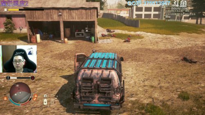 腐烂国度2 梦魇开荒 好恶心鸭 2020-04-21 15点场