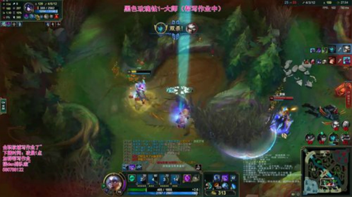 泠月：电四王者高分辅助教学 2020-04-19 23点场