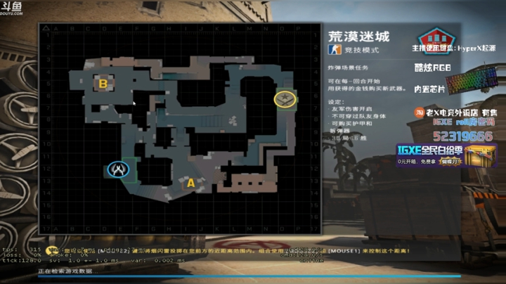 请给我一杯滚烫的开水 2020-04-21 12点场