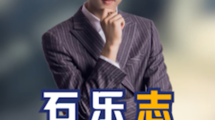 一石二鸟的五杀。