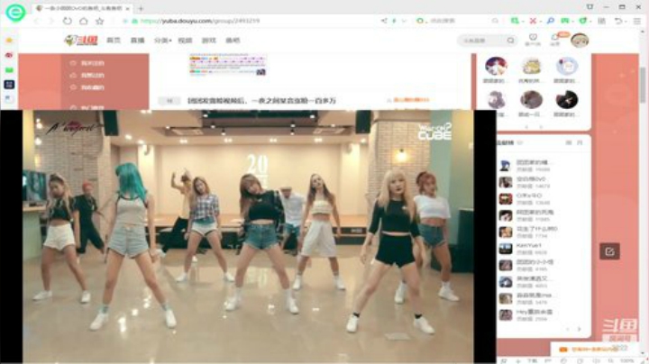 谢谢大家的关注~~么么哒~ 2020-04-21 18点场