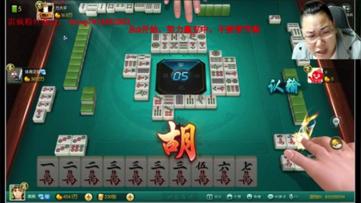 巨人13725发布了一个斗鱼视频2020-04-21