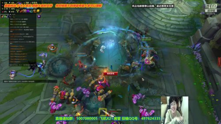 周末开心乐。今晚玩玩lol证明下自己 2020-04-19 21点场