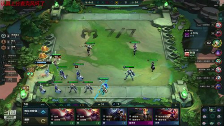 回个王者吧 2020-04-17 16点场