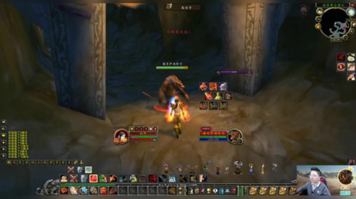 魔兽世界怀旧服：虽无幻化系统，但小伙凑齐的时装还是超酷炫的