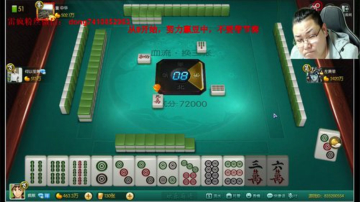 巨人13725发布了一个斗鱼视频2020-04-21