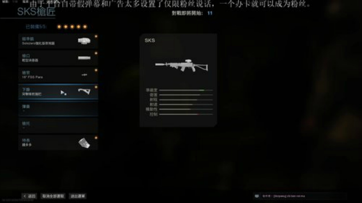 我用智慧赢得尊重，你用“科技”自甘堕落 2020-04-18 16点场