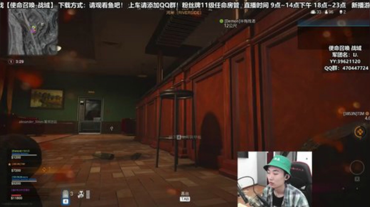 我绿了！你们呢？？？？ 2020-04-20 08点场