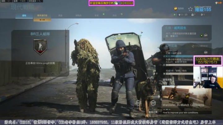 老李：在小黑屋边缘疯狂试探、游走~ 2020-04-20 21点场