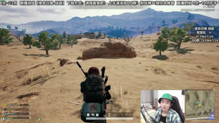 我绿了！你们呢？？？？ 2020-04-20 20点场