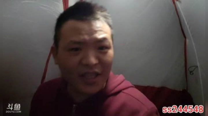 纪实直播38天理塘到拉萨，巴塘 2020-04-21 00点场