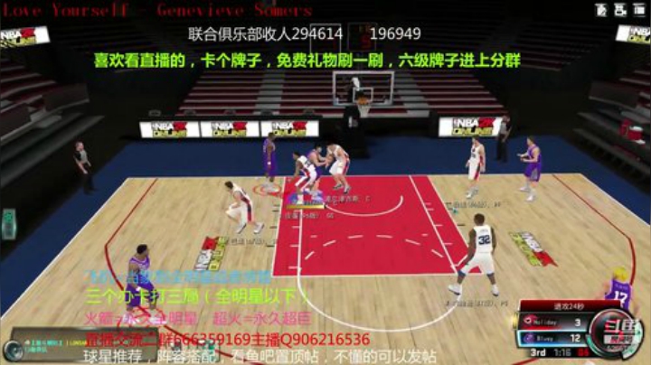 办卡上号，飞机全明星 2020-04-11 16点场