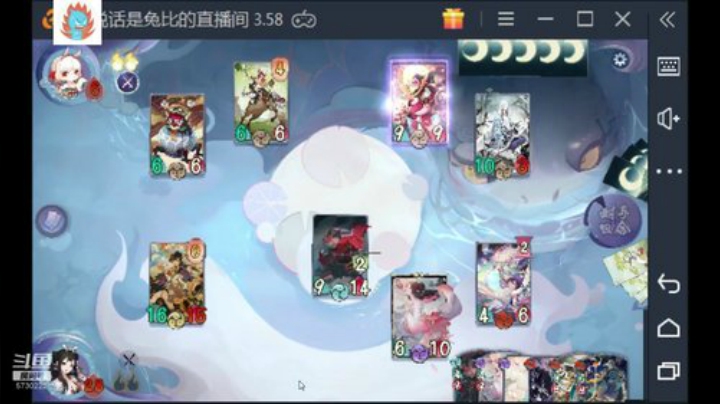 没有牌局zzzz 2020-04-19 21点场